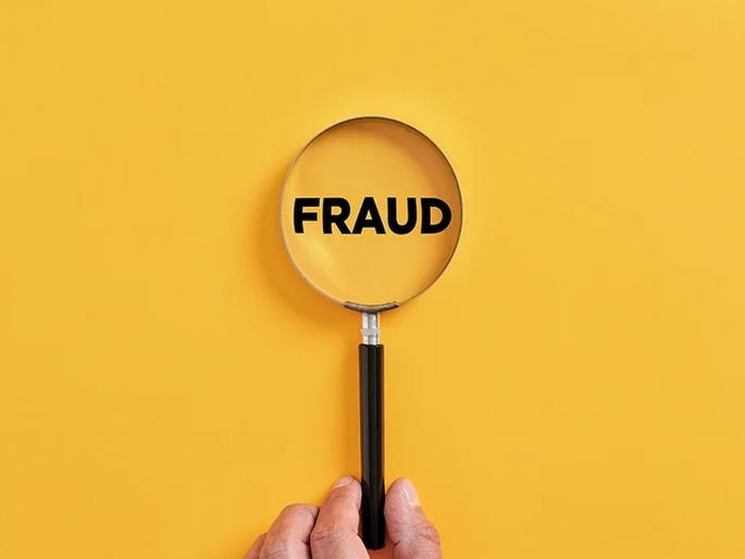 Farmers were cheated of Rs 7 crores in the name of the scheme. | शेतकऱ्यांना योजनेच्या नावे गंडवून सात कोटींचा अपहार Farmers were cheated of Rs 7 crores in the name of the scheme. | शेतकऱ्यांना योजनेच्या नावे गंडवून सात कोटींचा अपहार