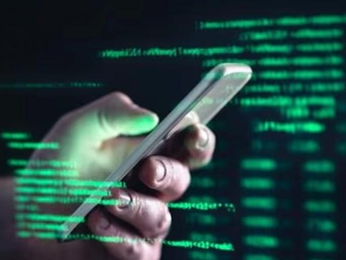 Twenty-one lakh people had to like the link! Woman cheated while looking for work from home | लिंक लाइक करणं पडलं एकवीस लाखांना! घरबसल्या काम शोधताना महिलेची फसवणूक