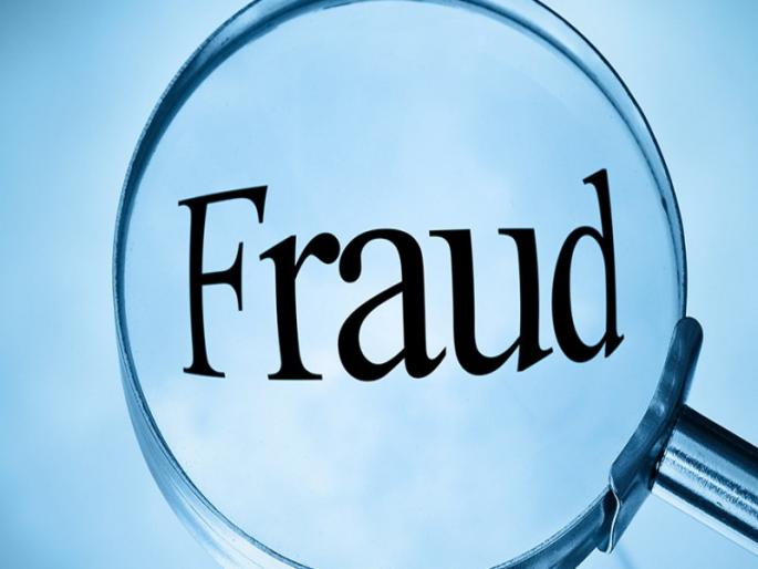 39 lakhs to one including 2 women for luring investment in share trading | शेअर ट्रेडिंगमध्ये गुंतवणुकीच्या आमिषाने २ महिलांसह एकाला ३९ लाखांचा गंडा 39 lakhs to one including 2 women for luring investment in share trading | शेअर ट्रेडिंगमध्ये गुंतवणुकीच्या आमिषाने २ महिलांसह एकाला ३९ लाखांचा गंडा
