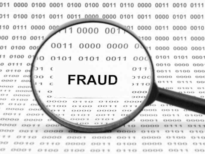 Fraud of a woman by putting an app in the name of login pinpin reset | लॉगिन पिन रिसेटच्या नावे ॲप टाकून महिलेची फसवणूक Fraud of a woman by putting an app in the name of login pinpin reset | लॉगिन पिन रिसेटच्या नावे ॲप टाकून महिलेची फसवणूक