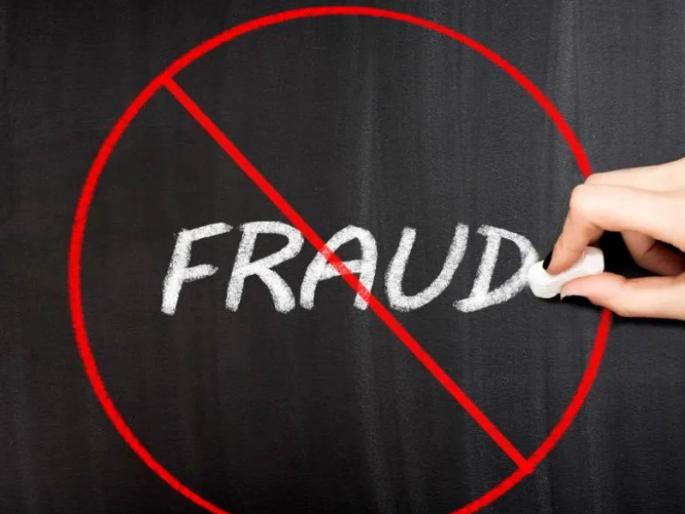 Four people including a woman software engineer were extorted 1 crore by the bait of 'Task' | 'टास्क'च्या आमिषाने सॉफ्टवेअर इंजिनियर महिलेसह चौघांना १ कोटींचा गंडा Four people including a woman software engineer were extorted 1 crore by the bait of 'Task' | 'टास्क'च्या आमिषाने सॉफ्टवेअर इंजिनियर महिलेसह चौघांना १ कोटींचा गंडा