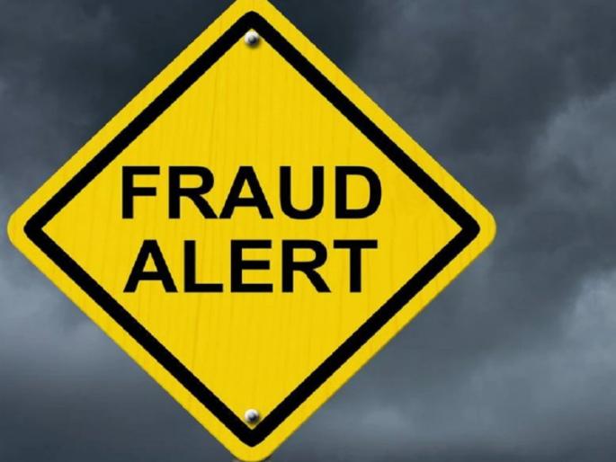 Film reviews are well paid 21 lakh fraud of one by showing bait | चित्रपट रिव्ह्यू दिल्यास चांगला मोबदला मिळेल; आमिष दाखवत एकाची २१ लाखांची फसवणूक
