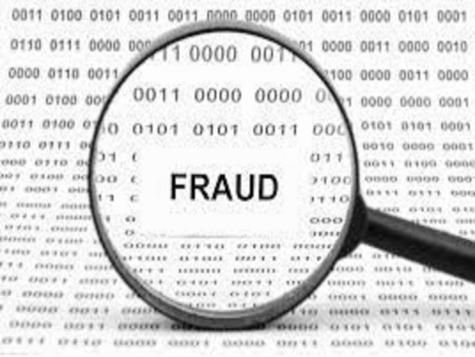 Railways crores worth of land grabbed; a case has been registered against a Mandal officer, Talathi and other one | रेल्वेची कोट्यावधीची जमीन हडपली; तलाठी, मंडळ अधिकाऱ्यासह एकाविरुद्ध गुन्हा दाखल Railways crores worth of land grabbed; a case has been registered against a Mandal officer, Talathi and other one | रेल्वेची कोट्यावधीची जमीन हडपली; तलाठी, मंडळ अधिकाऱ्यासह एकाविरुद्ध गुन्हा दाखल