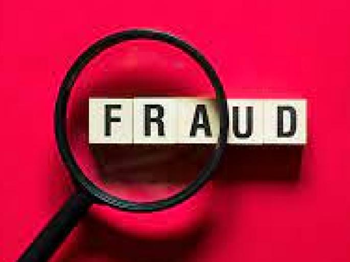 Fraud of Rs. 5 lakhs by having an affair with a woman in Sangli | Sangli Crime: महिलेशी प्रेमसंबंध निर्माण करून पावणेपाच लाखांची फसवणूक