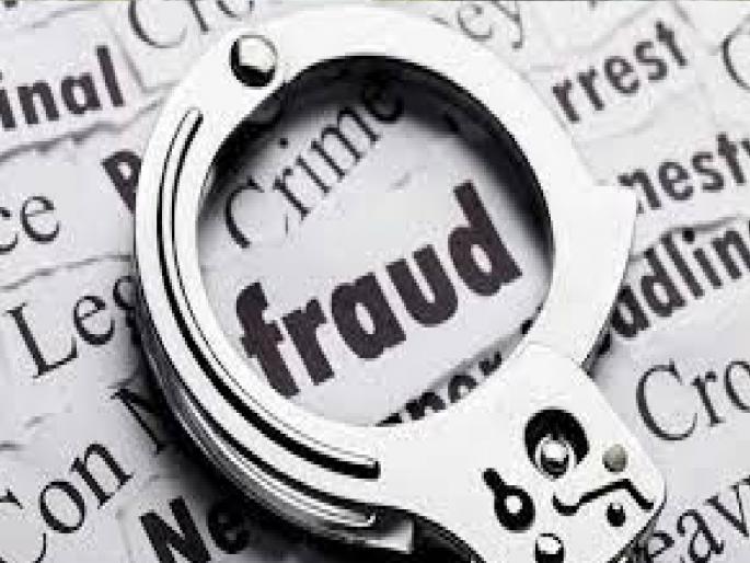 Pretending to be speaking from the army, an ice cream seller was cheated of 51 thousand; Incident in Ratnagiri | आर्मीतून बोलत असल्याची बतावणी, आईस्क्रिम विक्रेत्यास घातला ५१ हजाराचा गंडा; रत्नागिरीतील घटना Pretending to be speaking from the army, an ice cream seller was cheated of 51 thousand; Incident in Ratnagiri | आर्मीतून बोलत असल्याची बतावणी, आईस्क्रिम विक्रेत्यास घातला ५१ हजाराचा गंडा; रत्नागिरीतील घटना