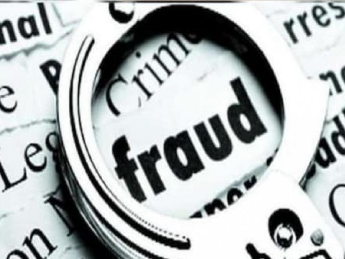 68.30 lakh fraud of farmers in the name of biogas project, crime against eleven persons | कोल्हापूर: बायोगॅस प्रकल्पाच्या नावाखाली शेतकऱ्यांना ६८.३० लाखांचा गंडा, अकरा जणांवर गुन्हा 68.30 lakh fraud of farmers in the name of biogas project, crime against eleven persons | कोल्हापूर: बायोगॅस प्रकल्पाच्या नावाखाली शेतकऱ्यांना ६८.३० लाखांचा गंडा, अकरा जणांवर गुन्हा