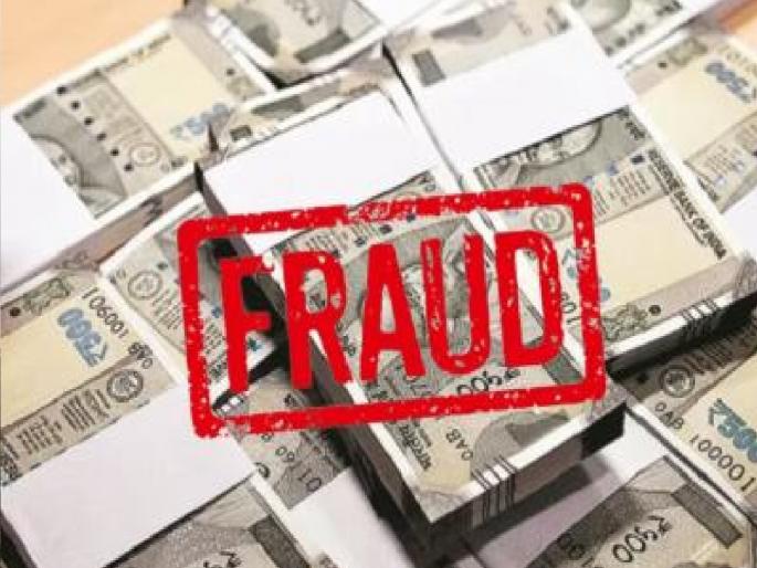 North South India Dubai trip lured cheated of Rs 15 lakhs in satara | Satara: उत्तर-दक्षिण भारत, दुबई ट्रीपच्या आमिषाने १५ लाखांना गंडा; सहा जणांवर फसवणुकीचा गुन्हा  North South India Dubai trip lured cheated of Rs 15 lakhs in satara | Satara: उत्तर-दक्षिण भारत, दुबई ट्रीपच्या आमिषाने १५ लाखांना गंडा; सहा जणांवर फसवणुकीचा गुन्हा
