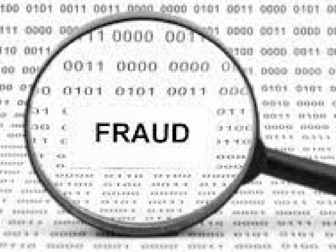 A student of Miraje was extorted ten thousand on the pretext of buying old books | जुनी पुस्तके खरेदीच्या बहाण्याने मिरजेतील विद्यार्थिनीस दहा हजारांचा गंडा A student of Miraje was extorted ten thousand on the pretext of buying old books | जुनी पुस्तके खरेदीच्या बहाण्याने मिरजेतील विद्यार्थिनीस दहा हजारांचा गंडा