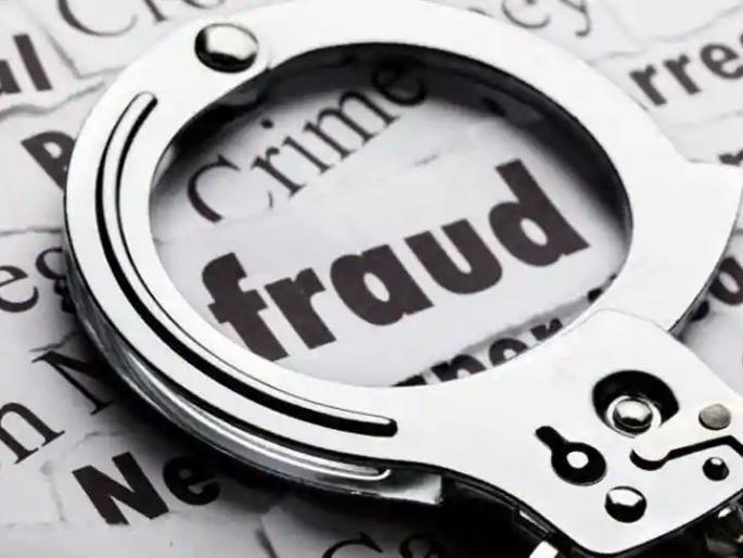 Attempt to overtake land of crores in Nagpur: FIR Registered | नागपुरात कोट्यवधींची जमीन हडपण्याचा प्रयत्न : गुन्हा दाखल Attempt to overtake land of crores in Nagpur: FIR Registered | नागपुरात कोट्यवधींची जमीन हडपण्याचा प्रयत्न : गुन्हा दाखल