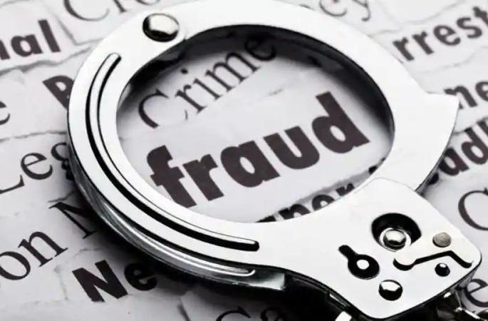 The fraud of the contractor by giving a bogus bank guarantee: The bank manager cheated by Rs 50 lakh | बोगस बँक गॅरंटी देऊन कंत्राटदाराची फसवणूक : बँक मॅनेजरने ५० लाखांचा लावला चुना The fraud of the contractor by giving a bogus bank guarantee: The bank manager cheated by Rs 50 lakh | बोगस बँक गॅरंटी देऊन कंत्राटदाराची फसवणूक : बँक मॅनेजरने ५० लाखांचा लावला चुना