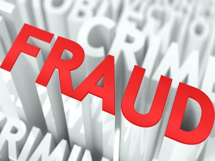 Court, company cheated by sending fake UTR message Case registered against two in Abdul Lat Kolhapur District | Kolhapur Crime: बनावट युटीआर मेसेज करुन न्यायालय, कंपनीची फसवणूक; दोघांवर गुन्हा दाखल