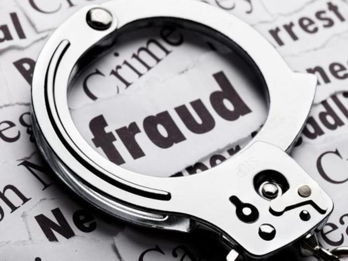 420 filed against entrepreneur Vivek Deshpande, purchase of land on the basis of forged documents | उद्योजक विवेक देशपांडेविरूद्ध ४२० दाखल, बनावट कागदपत्रांच्या आधारे केली जमीन खरेदी 420 filed against entrepreneur Vivek Deshpande, purchase of land on the basis of forged documents | उद्योजक विवेक देशपांडेविरूद्ध ४२० दाखल, बनावट कागदपत्रांच्या आधारे केली जमीन खरेदी