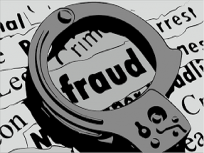 Society's debt recovery pocketed, salary increased without permission; case filed against secretary | सोसायटीची कर्ज वसुली खिशात घातली,विनापरवानगी पगारही वाढवली;सचिवाविरोधात गुन्हा दाखल Society's debt recovery pocketed, salary increased without permission; case filed against secretary | सोसायटीची कर्ज वसुली खिशात घातली,विनापरवानगी पगारही वाढवली;सचिवाविरोधात गुन्हा दाखल