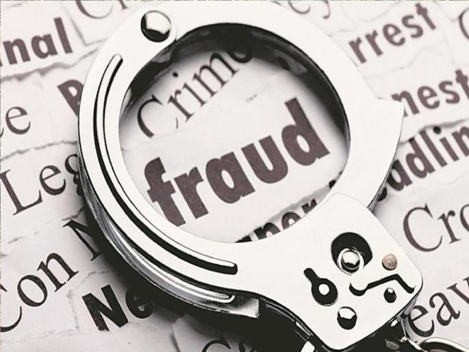 S. M. Global fraud figure reaches 96 lakhs, increase in custody of three arrested | एस. एम. ग्लोबलच्या फसवणुकीचा आकडा पोहोचला ९६ लाखांपर्यंत, अटकेत असलेल्या तिघांच्या कोठडीत वाढ S. M. Global fraud figure reaches 96 lakhs, increase in custody of three arrested | एस. एम. ग्लोबलच्या फसवणुकीचा आकडा पोहोचला ९६ लाखांपर्यंत, अटकेत असलेल्या तिघांच्या कोठडीत वाढ