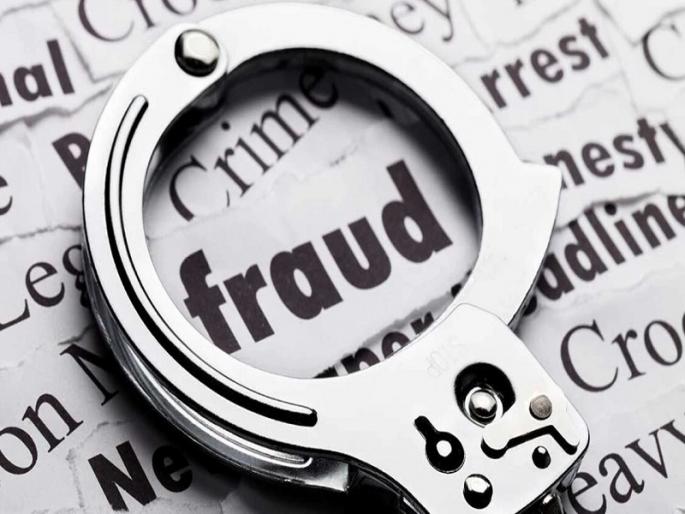 wife along with an IT engineer was fraud of Rs 47 lakh in pune | Pune Crime | पुण्यात आयटी अभियंत्यासह त्याच्या पत्नीला ४७ लाखांना गंडा wife along with an IT engineer was fraud of Rs 47 lakh in pune | Pune Crime | पुण्यात आयटी अभियंत्यासह त्याच्या पत्नीला ४७ लाखांना गंडा