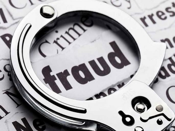 9 crore embezzlement in road works; A case has been filed against the project manager | Pune | पुण्यात रस्त्यांच्या कामात ९ कोटींचा अपहार; प्रोजेक्ट मॅनेजरवर गुन्हा दाखल 9 crore embezzlement in road works; A case has been filed against the project manager | Pune | पुण्यात रस्त्यांच्या कामात ९ कोटींचा अपहार; प्रोजेक्ट मॅनेजरवर गुन्हा दाखल