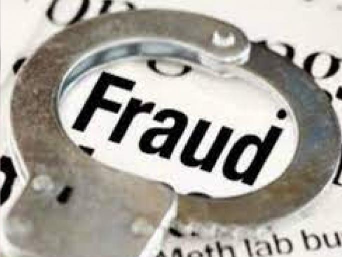 72 lakh fraud of a grape grower of Daflapur in Sangli, a case has been registered against the businessman | सांगलीतील डफळापूरच्या द्राक्षबागायतदारास ७२ लाखांचा गंडा, व्यापाऱ्याविरोधात गुन्हा दाखल 72 lakh fraud of a grape grower of Daflapur in Sangli, a case has been registered against the businessman | सांगलीतील डफळापूरच्या द्राक्षबागायतदारास ७२ लाखांचा गंडा, व्यापाऱ्याविरोधात गुन्हा दाखल