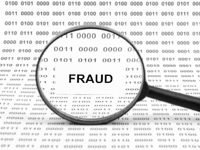 Doxy quin company invested 74 lakhs in cash to ten people in Kolhapur | Kolhapur Crime: डॉक्सी क्वॉइन कंपनीने दहाजणांना ७४ लाखांचा गंडा, रोख स्वरूपात करून घेतली गुंतवणूक Doxy quin company invested 74 lakhs in cash to ten people in Kolhapur | Kolhapur Crime: डॉक्सी क्वॉइन कंपनीने दहाजणांना ७४ लाखांचा गंडा, रोख स्वरूपात करून घेतली गुंतवणूक