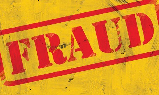 Fraud of Haldiram Company: Fraud of goods worth Rs 40 lakh | हल्दीराम कंपनीची फसवणूक : ४० लाखांच्या मालाची अफरातफर Fraud of Haldiram Company: Fraud of goods worth Rs 40 lakh | हल्दीराम कंपनीची फसवणूक : ४० लाखांच्या मालाची अफरातफर