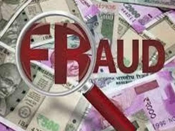 93 lakh defrauded of a doctor by giving the lure of profit along with getting excess returns from share investment | Kolhapur: शेअर मार्केटमधून जादा परताव्याचे आमिष, इचलकरंजीच्या डॉक्टरला ९३ लाखांना गंडा 93 lakh defrauded of a doctor by giving the lure of profit along with getting excess returns from share investment | Kolhapur: शेअर मार्केटमधून जादा परताव्याचे आमिष, इचलकरंजीच्या डॉक्टरला ९३ लाखांना गंडा