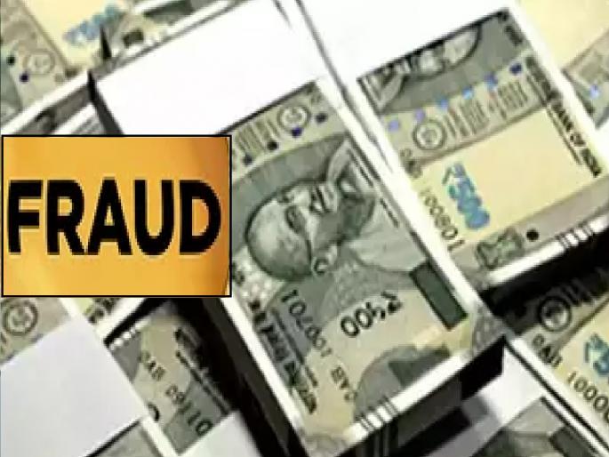 A businessman in Ichalkaranji was cheated of Rs 1 crore by claiming to supply yarn | Kolhapur Crime: सूत पुरवतो म्हणून सांगून व्यापाऱ्याला १ कोटीचा गंडा, पाज जणांवर गुन्हा A businessman in Ichalkaranji was cheated of Rs 1 crore by claiming to supply yarn | Kolhapur Crime: सूत पुरवतो म्हणून सांगून व्यापाऱ्याला १ कोटीचा गंडा, पाज जणांवर गुन्हा
