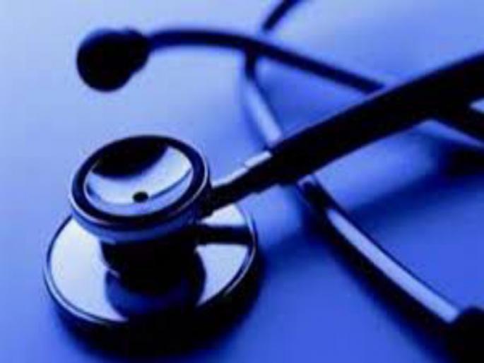 28 lakh cheating with attraction of MBBS admission in Bharti university | भारती विद्यापीठात एमबीबीएससाठी प्रवेश मिळवून देण्याच्या आमिषाने २८ लाखांची फसवणूक  28 lakh cheating with attraction of MBBS admission in Bharti university | भारती विद्यापीठात एमबीबीएससाठी प्रवेश मिळवून देण्याच्या आमिषाने २८ लाखांची फसवणूक