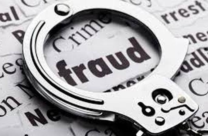Fraud in Varvat Bakal Grampanchayat of Buldhan district | वरवट बकाल ग्रा.पं.मध्ये ७ लाखांचा भ्रष्टाचार Fraud in Varvat Bakal Grampanchayat of Buldhan district | वरवट बकाल ग्रा.पं.मध्ये ७ लाखांचा भ्रष्टाचार