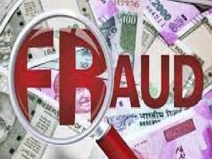 A computer operator cheated a gas agency of 64 lakhs in Islampursa | Sangli: संगणक ऑपरेटरने गॅस एजन्सीला घातला ६४ लाखांचा गंडा A computer operator cheated a gas agency of 64 lakhs in Islampursa | Sangli: संगणक ऑपरेटरने गॅस एजन्सीला घातला ६४ लाखांचा गंडा