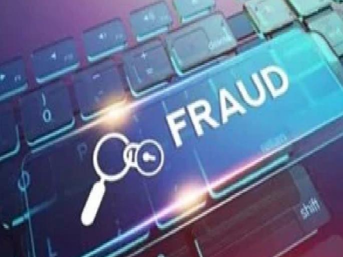 Sandeep Patil an IT engineer who cheated investors of crores by promising double returns by trading in the stock market | Kolhapur: आयटी इंजिनिअरचा ट्रेडिंगच्या नावे गंडा, दहावी पास सलून व्यावसायिक कंपनीचा सीईओ Sandeep Patil an IT engineer who cheated investors of crores by promising double returns by trading in the stock market | Kolhapur: आयटी इंजिनिअरचा ट्रेडिंगच्या नावे गंडा, दहावी पास सलून व्यावसायिक कंपनीचा सीईओ