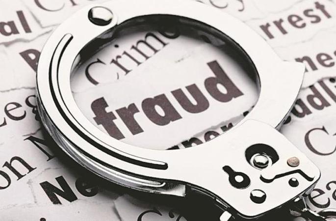 Fraud by showing job lure in Nagpur | नागपुरात नोकरीचे आमिष दाखवून फसवणूक