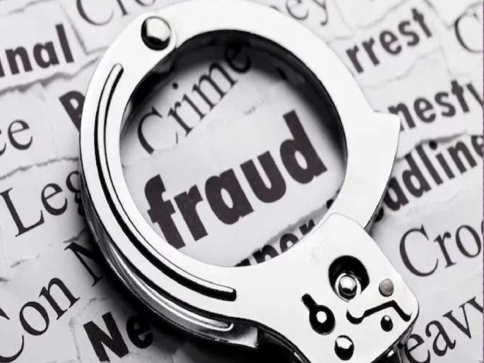 Fraud through the lure of partnership; The silver dealer of Karad got 90 lakhs | भागीदारीचे आमिष दाखवून फसवणूक; कऱ्हाडच्या चांदी व्यावसायिकाला ९० लाखांचा गंडा Fraud through the lure of partnership; The silver dealer of Karad got 90 lakhs | भागीदारीचे आमिष दाखवून फसवणूक; कऱ्हाडच्या चांदी व्यावसायिकाला ९० लाखांचा गंडा