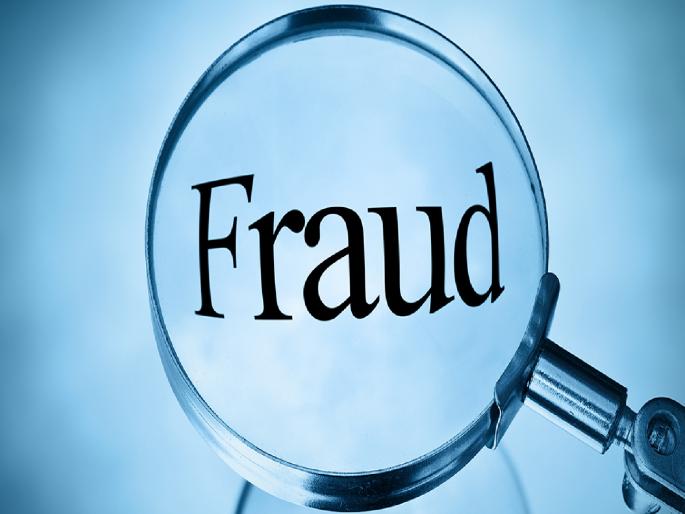 87 lakh fraud of one person with the lure of giving wine shop license in Sangli | सांगलीत वाईन शॉप परवाना देण्याच्या आमिषाने एकाला ८७ लाखांचा गंडा, संशयितावर गुन्हा दाखल