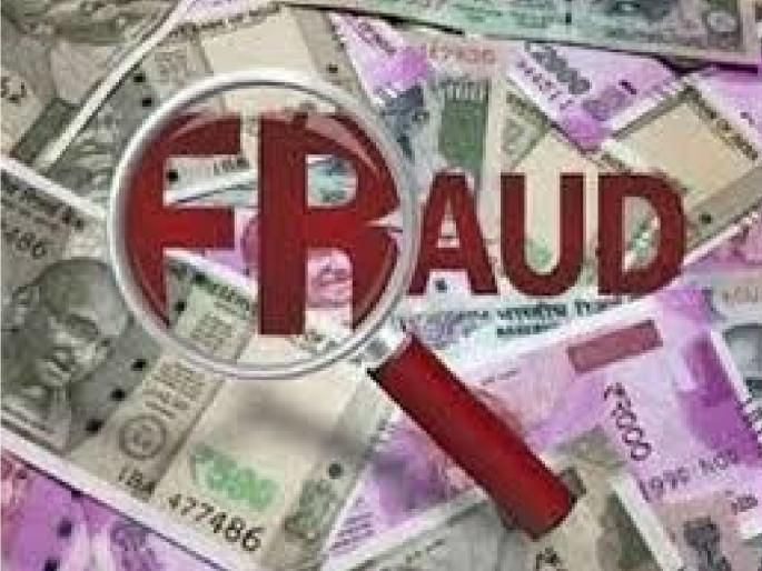 Clicked on a link on a mobile and seven lakhs disappeared, the case in Kolhapur | मोबाइलवरील लिंक क्लिक केली अन् सात लाख गायब, कोल्हापुरातील प्रकार Clicked on a link on a mobile and seven lakhs disappeared, the case in Kolhapur | मोबाइलवरील लिंक क्लिक केली अन् सात लाख गायब, कोल्हापुरातील प्रकार