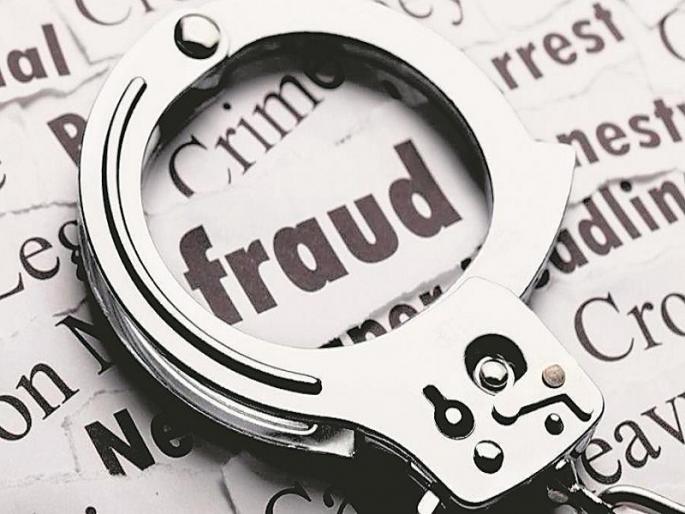 27 lakhs defrauded on the pretext of getting medical admissions through NRI quota | NRI कोट्यातून मेडिकलला ऍडमिशन मिळवून देण्याच्या बहाण्याने फसवणूक, २७ लाखांना गंडा 27 lakhs defrauded on the pretext of getting medical admissions through NRI quota | NRI कोट्यातून मेडिकलला ऍडमिशन मिळवून देण्याच्या बहाण्याने फसवणूक, २७ लाखांना गंडा