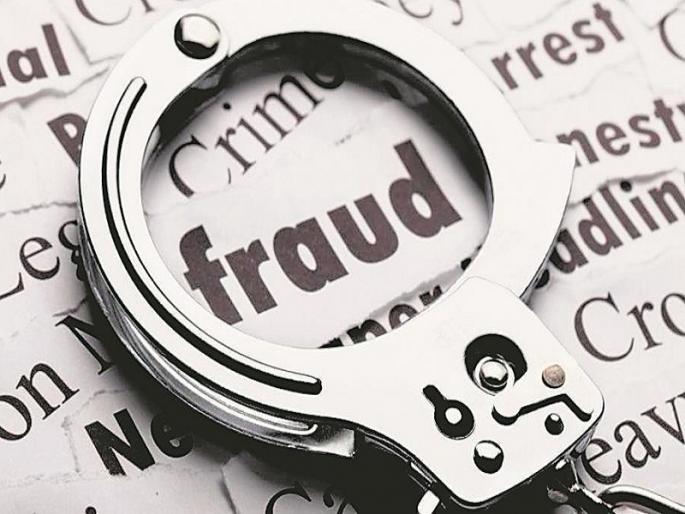 17 lakh fraud on the pretext of doubling investment pune crime news | Pune Crime | गुंतवणूक करून दुप्पट करण्याच्या बहाण्याने १७ लाखांची फसवणूक 17 lakh fraud on the pretext of doubling investment pune crime news | Pune Crime | गुंतवणूक करून दुप्पट करण्याच्या बहाण्याने १७ लाखांची फसवणूक