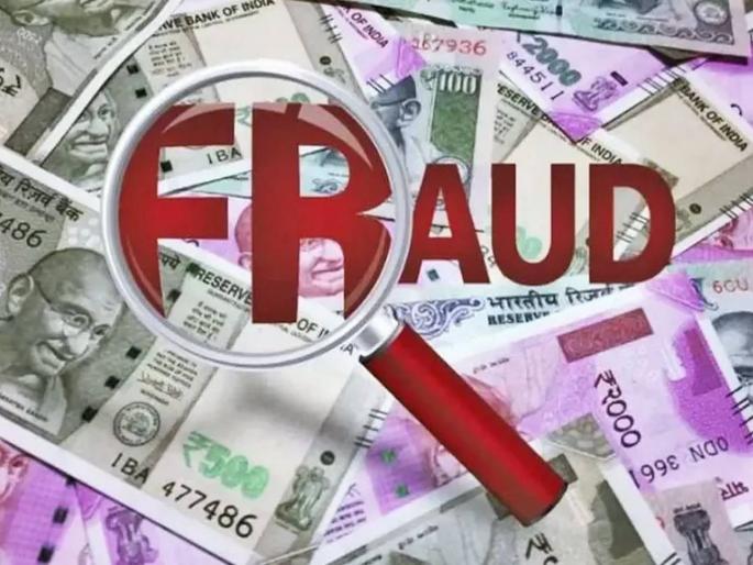 50 lakh fraud by one by asking to double the money in 21 days | २१ दिवसांत पैसा ‘डबल’च्या नादी लागले; ५० लाख गमावले 50 lakh fraud by one by asking to double the money in 21 days | २१ दिवसांत पैसा ‘डबल’च्या नादी लागले; ५० लाख गमावले
