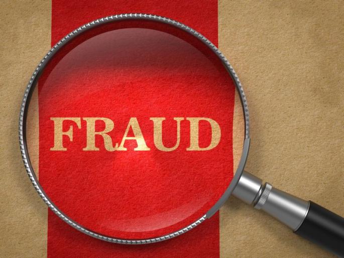 Fraud case against three including the managing director of a company in Kolkata | कोलकात्यातील कंपनीच्या व्यवस्थापकीय संचालकांसह तिघांविरुद्ध फसवणुकीचा गुन्हा Fraud case against three including the managing director of a company in Kolkata | कोलकात्यातील कंपनीच्या व्यवस्थापकीय संचालकांसह तिघांविरुद्ध फसवणुकीचा गुन्हा