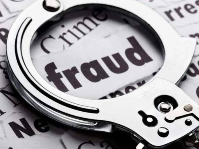 More than 150 institutions connected in Shalarth ID scam, thorough investigation of each institution underway | शालार्थ आयडी घोटाळ्यात दीडशेहून अधिक संस्थांचे ‘कनेक्शन’, प्रत्येक संस्थेची सखोल चौकशी सुरू More than 150 institutions connected in Shalarth ID scam, thorough investigation of each institution underway | शालार्थ आयडी घोटाळ्यात दीडशेहून अधिक संस्थांचे ‘कनेक्शन’, प्रत्येक संस्थेची सखोल चौकशी सुरू