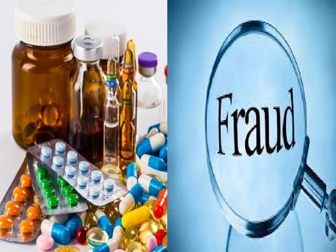 Woman cheated of Rs 1 crore on the pretext of cheap medicine case registered against two in Miraj Sangli | Sangli: स्वस्त औषधाच्या बहाण्याने महिलेची दीड कोटींची फसवणूक, दोघांवर गुन्हा दाखल; मिरजेतील घटना Woman cheated of Rs 1 crore on the pretext of cheap medicine case registered against two in Miraj Sangli | Sangli: स्वस्त औषधाच्या बहाण्याने महिलेची दीड कोटींची फसवणूक, दोघांवर गुन्हा दाखल; मिरजेतील घटना