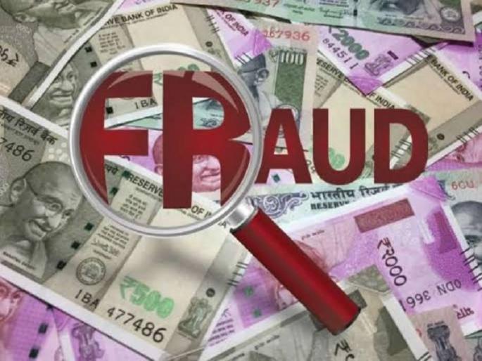 42 crore fraud to 34 maize traders of Aurangabad | औरंगाबादेतील ३४ मका व्यापाऱ्यांना ४२ कोटींचा गंडा