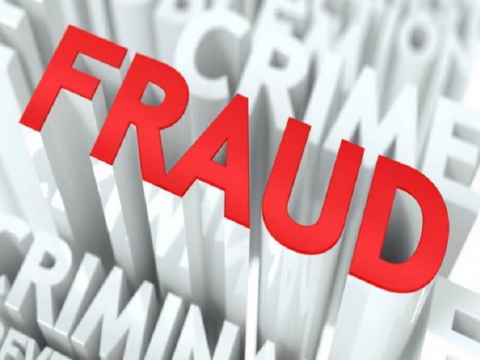 Freedom fighter bogus certificate case in Beed; Six employees in Malaria division are on radar | बीडमधील स्वातंत्र्यसैनिक बोगस प्रमाणपत्र प्रकरण; मलेरीया विभागातील सहा कर्मचाऱ्यांवर कारवाईची टांगती तलवार Freedom fighter bogus certificate case in Beed; Six employees in Malaria division are on radar | बीडमधील स्वातंत्र्यसैनिक बोगस प्रमाणपत्र प्रकरण; मलेरीया विभागातील सहा कर्मचाऱ्यांवर कारवाईची टांगती तलवार