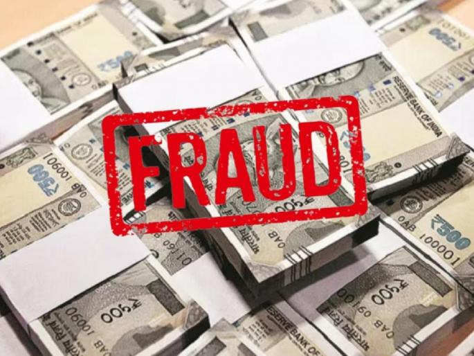 A brother and sister from Sangli were defrauded of Rs 20 lakh after being lured with the promise of high returns | ४५ दिवसांत १२ टक्के परताव्याचे आमिष; सांगलीतील बहीण-भावाची २० लाखांची फसवणूक A brother and sister from Sangli were defrauded of Rs 20 lakh after being lured with the promise of high returns | ४५ दिवसांत १२ टक्के परताव्याचे आमिष; सांगलीतील बहीण-भावाची २० लाखांची फसवणूक