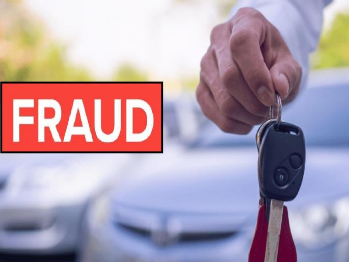 Fraud of 11 lakhs for renting out cars, case registered against two in Chandgad Police Station kolhapur | Kolhapur Crime: गाड्या भाड्याने लावतो म्हणून अकरा लाखांची फसवणूक, दोघांवर गुन्हा दाखल