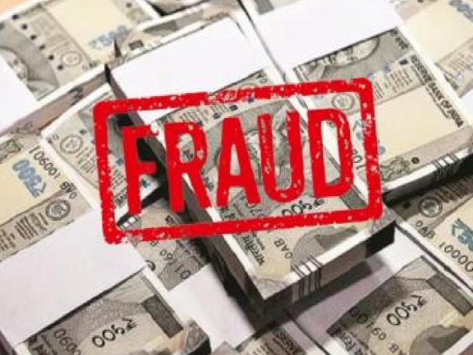 Retired officer cheated of Rs 33 lakhs on the promise of profit in shares market in Kolhapur case registered | Kolhapur: 'शेअर'मधील नफ्याच्या आमिषाने निवृत्त अधिकाऱ्याची ३३ लाखांची फसवणूक, गुन्हा दाखल 