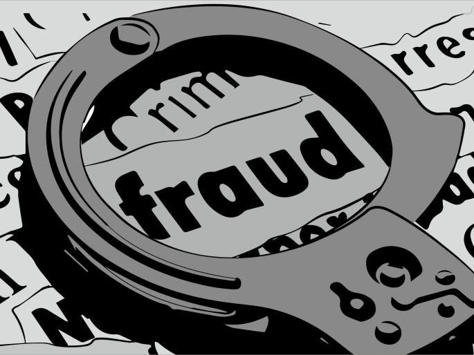 Sale of land based on fake documents; developer who cheated 8 crores arrested | बनावट कागदपत्रांच्या आधारे जमिनीची विक्री; 8 कोटींची फसवणूक करणाऱ्या विकासकाला अटक Sale of land based on fake documents; developer who cheated 8 crores arrested | बनावट कागदपत्रांच्या आधारे जमिनीची विक्री; 8 कोटींची फसवणूक करणाऱ्या विकासकाला अटक