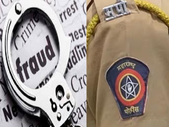A constable from Ratnagiri cheated a female police officer from Pune by promising marriage but refusing to marry her | पोलिस भरतीत ओळख झाली, लग्नाचे आमिष दाखवून फसवणूक केली; रत्नागिरीचा कॉन्स्टेबल निलंबित A constable from Ratnagiri cheated a female police officer from Pune by promising marriage but refusing to marry her | पोलिस भरतीत ओळख झाली, लग्नाचे आमिष दाखवून फसवणूक केली; रत्नागिरीचा कॉन्स्टेबल निलंबित