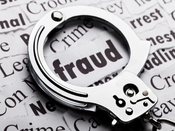 Another case registered against Dinesh Pujari who cheated with the lure of a job in Sangli Municipal Corporation | Sangli: ठकसेन दिनेश पुजारीविरुद्ध आणखी एक गुन्हा दाखल, ‘अभियांत्रिकी’ला प्रवेश देतो सांगून चौघांची फसवणूक