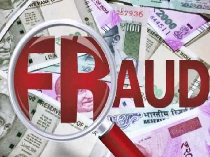 A person in Satara was extorted 26 lakhs by showing the lure of refund; Crime against two people including a woman from Sangli | परताव्याचे आमिष दाखवून साताऱ्यातील एकाला २६ लाखांचा गंडा; सांगलीतील महिलेसह दोघांवर गुन्हा