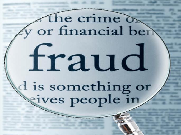 The boy sent a selfie and Dr. Pratibha Mote from Satara cleverly avoids his deception | मुलाने सेल्फी पाठवली अन् मोठी फसवणूक टळली; साताऱ्यातील घटना The boy sent a selfie and Dr. Pratibha Mote from Satara cleverly avoids his deception | मुलाने सेल्फी पाठवली अन् मोठी फसवणूक टळली; साताऱ्यातील घटना