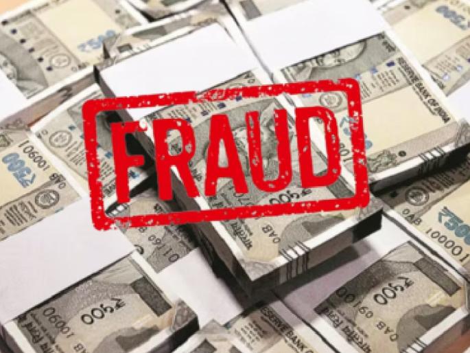 Two people were cheated of Rs 20 lakhs by promising a job by claiming to be acquainted with the Ministry Case registered against two in Satara | मंत्रालयात ओळख, नोकरीच्या आमिषाने २० लाखांचा गंडा; साताऱ्यात दोघांवर गुन्हा दाखल Two people were cheated of Rs 20 lakhs by promising a job by claiming to be acquainted with the Ministry Case registered against two in Satara | मंत्रालयात ओळख, नोकरीच्या आमिषाने २० लाखांचा गंडा; साताऱ्यात दोघांवर गुन्हा दाखल